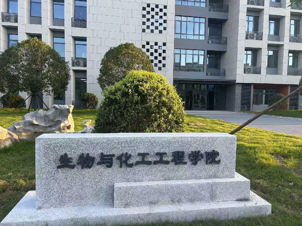 桐庐县扬州职业大学体育场高杆灯项目