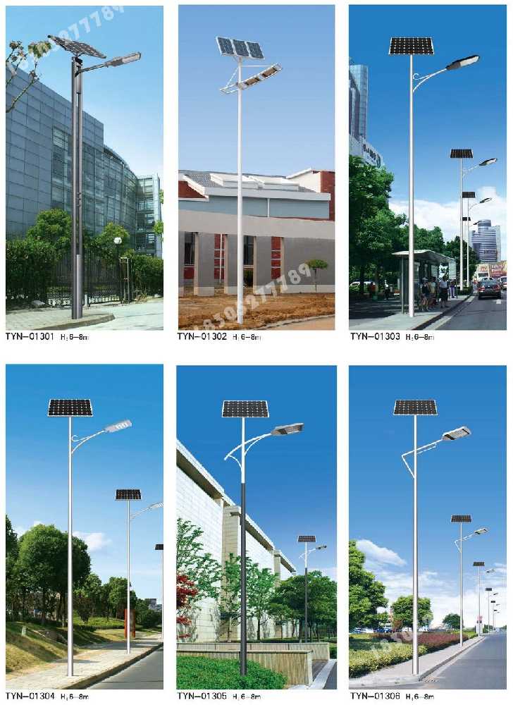 桐庐县市政道路太阳能路灯